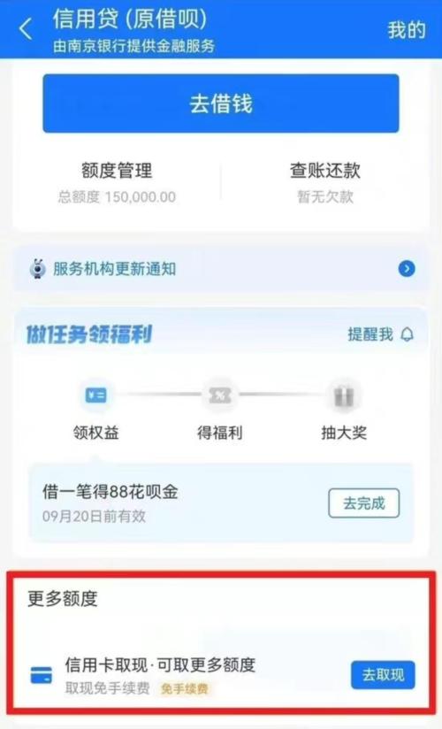 微信、支付寶同時上線新功能，把網友給看懵了！