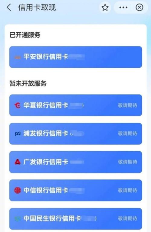 微信、支付寶同時上線新功能，把網友給看懵了！