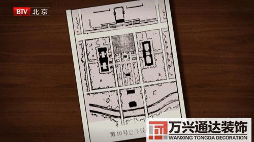 扇形辦公室風水座位圖辦公室風水座位圖 工位