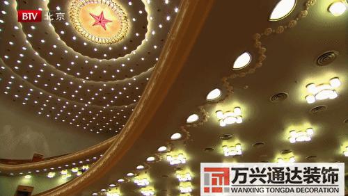 扇形辦公室風水座位圖辦公室風水座位圖 工位