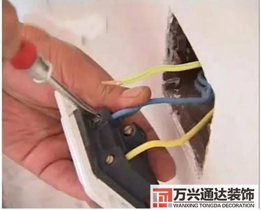 裝修電工裝修電工證是哪種