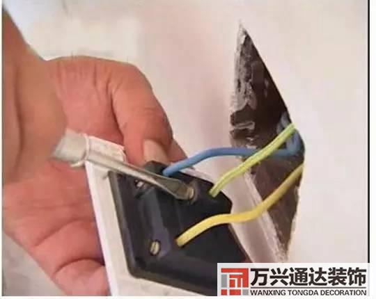 裝修電工裝修電工證是哪種