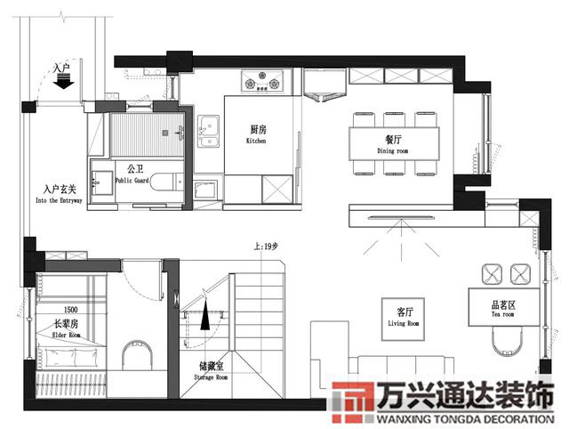 福州裝修福州裝修公司