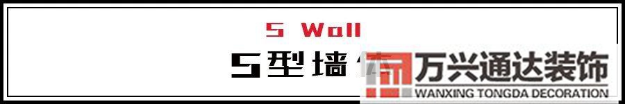 裝修設計改造家庭裝修設計改造