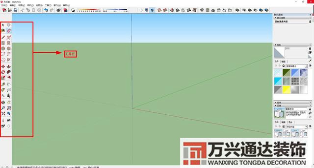 裝修效果軟件裝修效果軟件免費