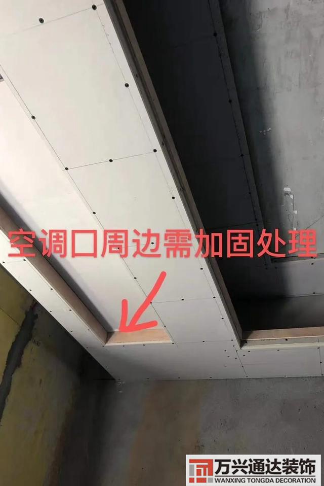 工程裝修工程裝修報價單明細表