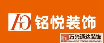 裝修設計排名裝修公司排名裝飾設計