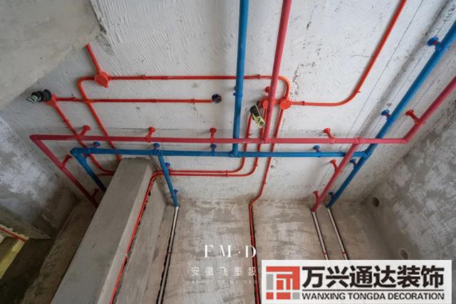 裝修改水電裝修改水電怎么收費(fèi)