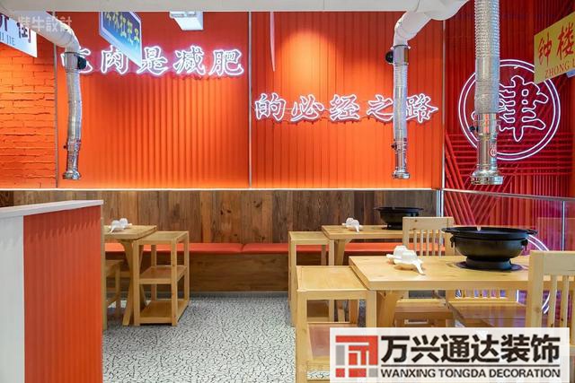 烤肉店裝修烤肉店裝修圖片