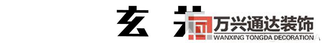 徐匯裝修徐匯裝修垃圾中標單位2021