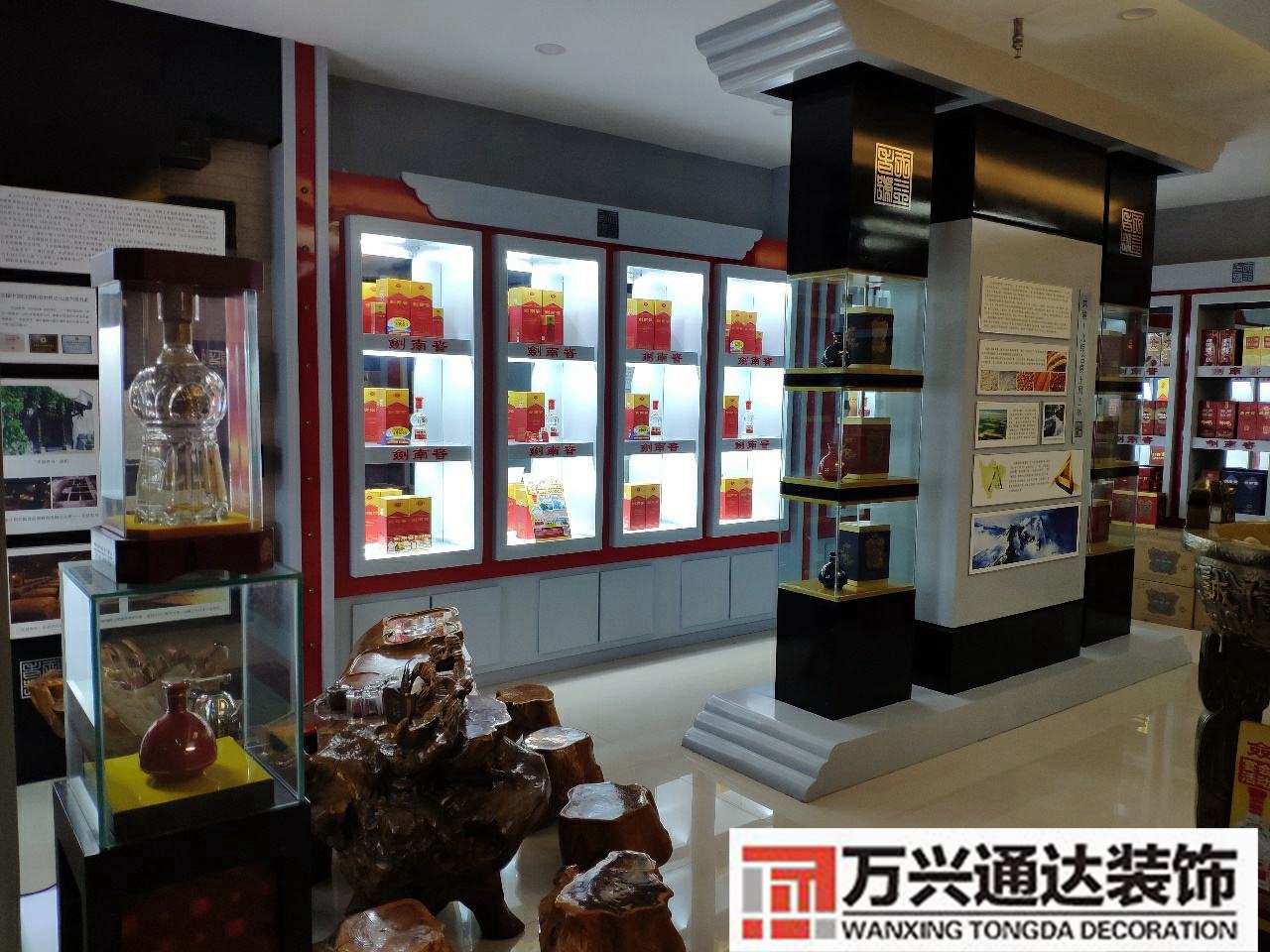 劍南春專賣店裝修劍南春直營店