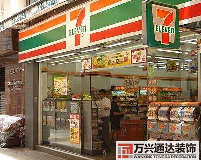 711便利店裝修711便利店裝修效果圖