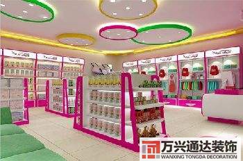 孕嬰店裝修設(shè)計孕嬰店室內(nèi)設(shè)計圖