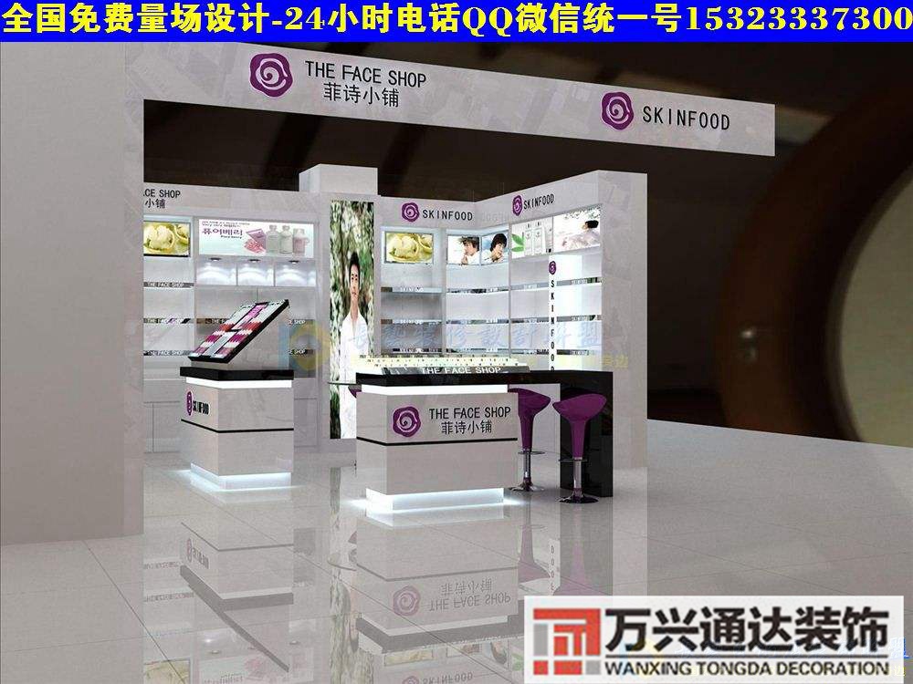 賣化妝品店裝修效果圖化妝品店面裝修效果圖大全