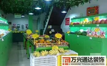 小型水果店裝修與擺設(shè)水果店裝修設(shè)計(jì)圖 風(fēng)格 擺設(shè)