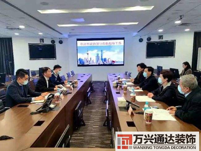 上海外資企業裝修招標上海建筑裝飾工程集團有限公司