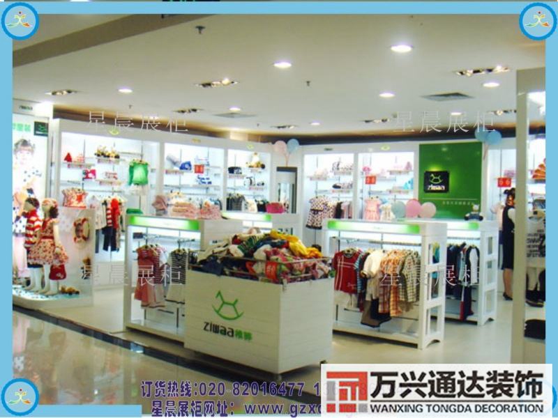 小型童裝店裝修效果圖小型童裝店裝修效果圖簡裝