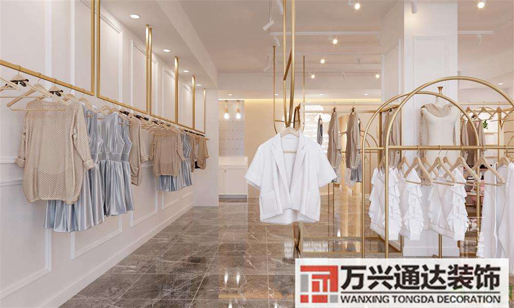 服裝店裝修圖十五平米服裝店裝修圖