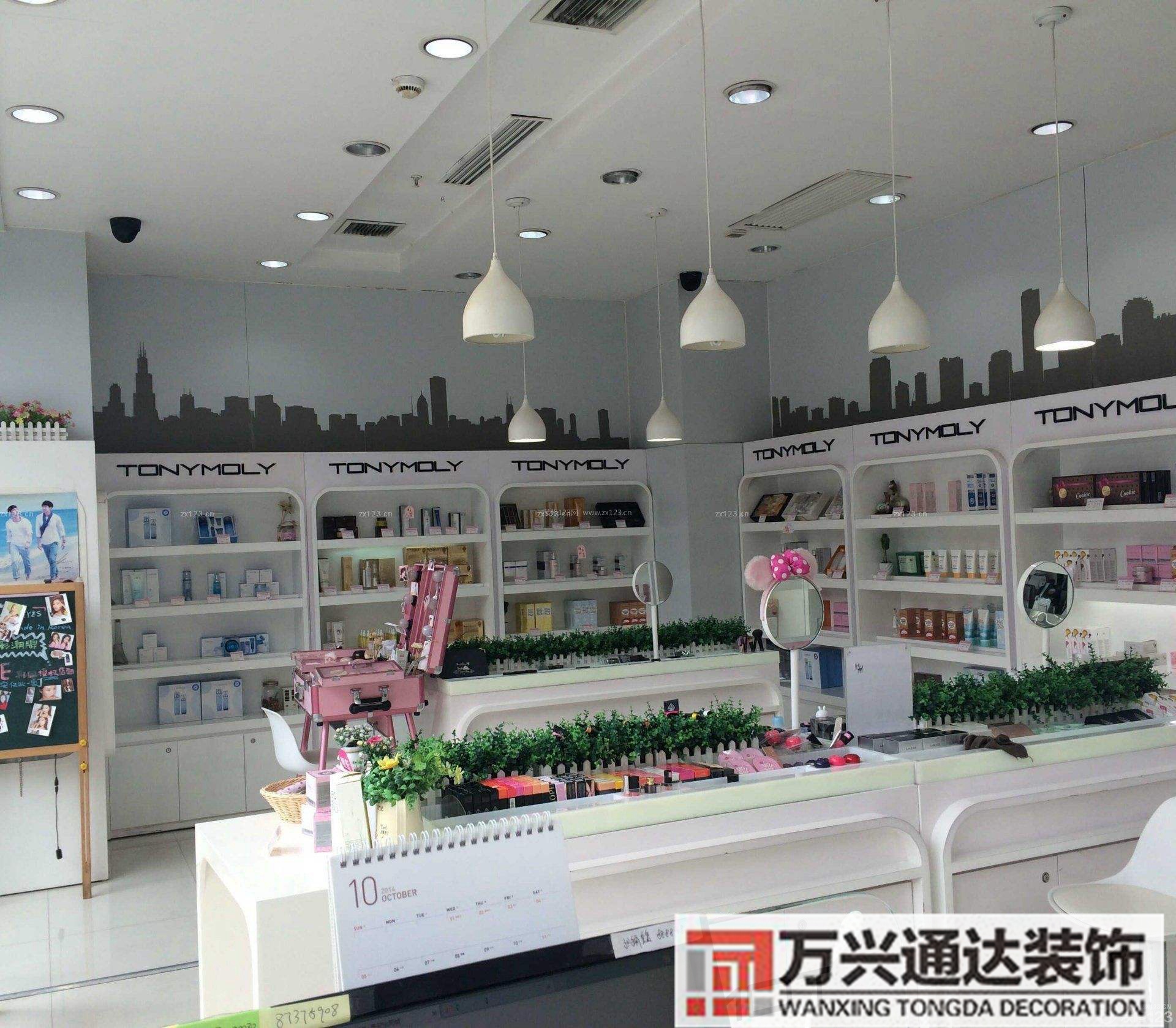 合肥化妝品店裝修合肥有專門幫你化妝的地方嗎