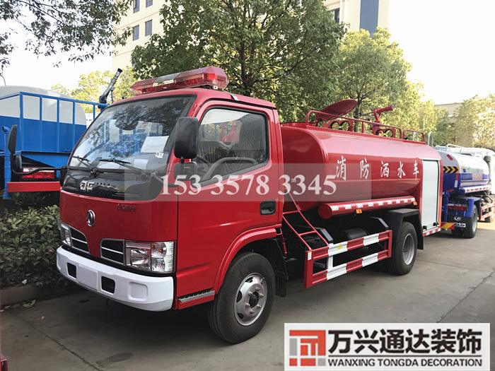 東風(fēng)水罐車東風(fēng)水罐車10噸